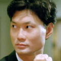 速裁